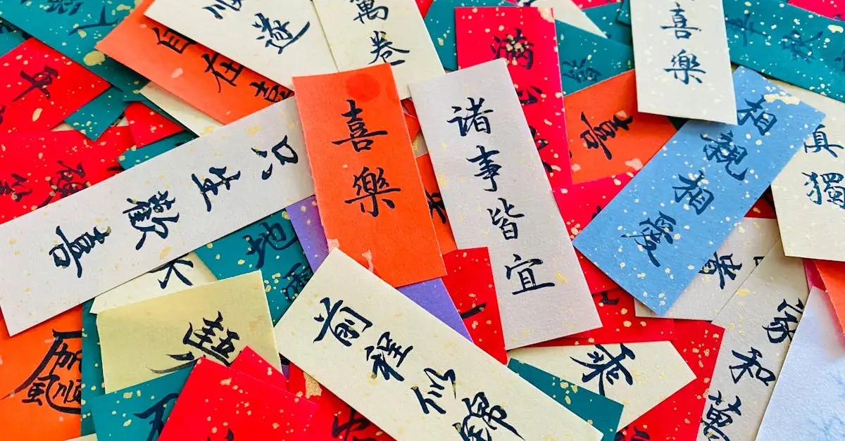 ¿Cómo se elaboraban las cartas en el Imperio Chino?