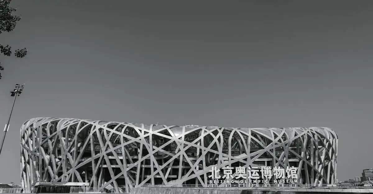 ¿Dónde se ubica el Estadio Olímpico de los Juegos 2008?