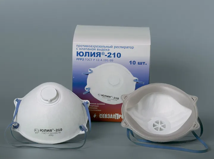 Mascarilla